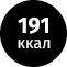 калорийность продукта Шоколадный мусс - 191